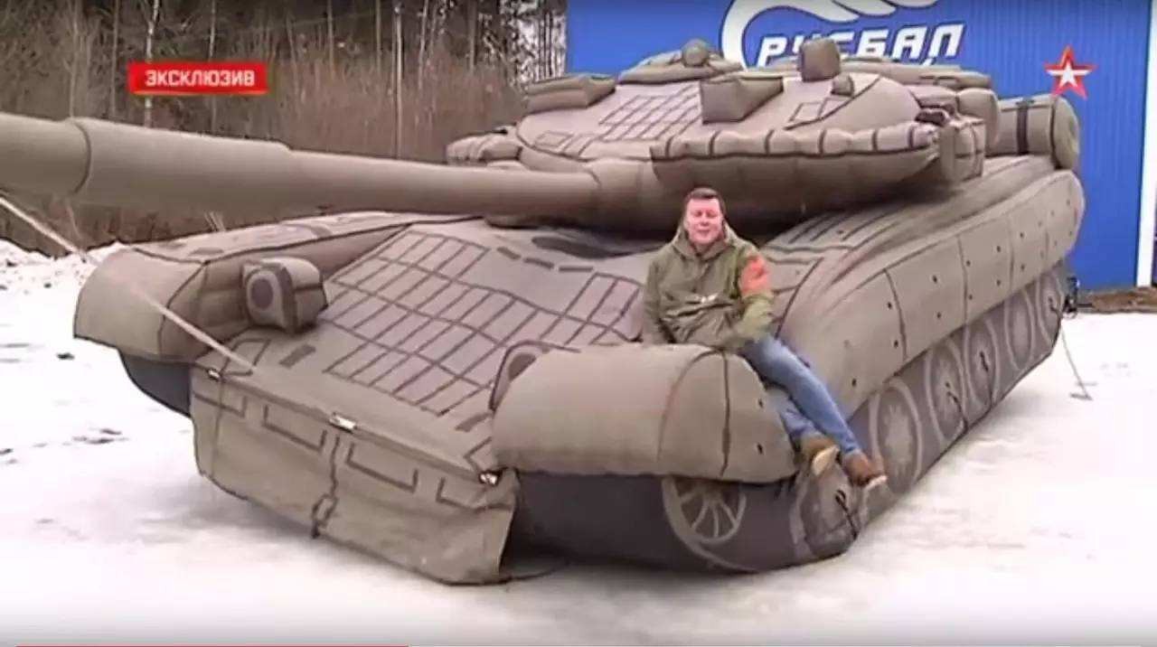 楚雄充气坦克