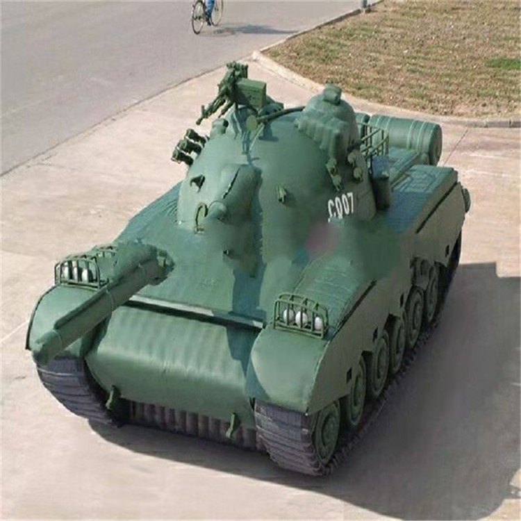 楚雄充气军用坦克详情图